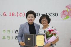 연무동 경로잔치13번 사진
